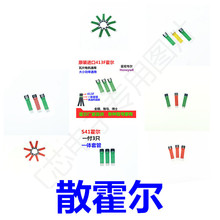 늄�܇늙C����3144 41F 413 43F  4601 S41 N415030 3147 ɢ����