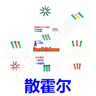 늄�܇늙C����3144 41F 413 43F  4601 S41 N415030 3147 ɢ����