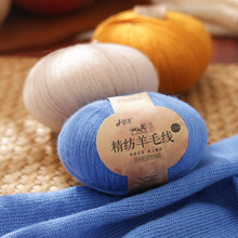 ����ë�����������Z�_˾��ë��������ë��q���F�ֹ�diy��������