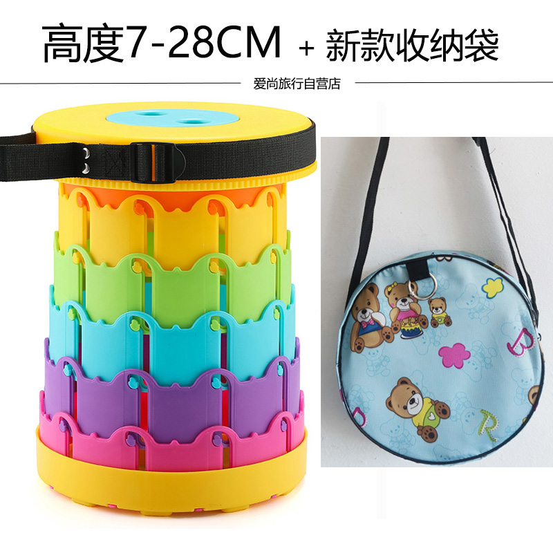 Asiento Maza eléctrico portátil coche eléctrico dibujo niño taburetes telescópicos coche artefacto de plástico cola plegable pequeño