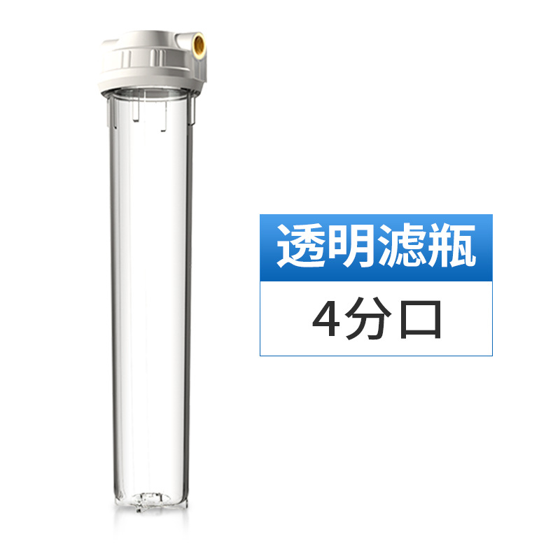 Botella de filtro transparente de algodón PP de 20 pulgadas, prefiltro para purificador de agua del grifo doméstico.