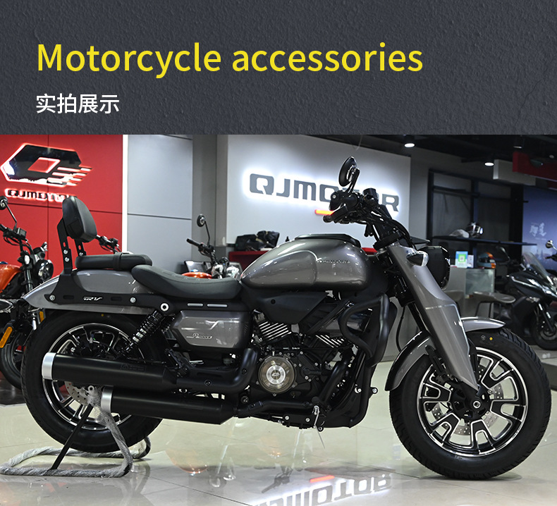 Suitable for Qianjiang Flash 400 Bumper Anti-Collision Anti-Fall Guard Bar Folding Backrest Quick-Release Side Bag Rack Modification