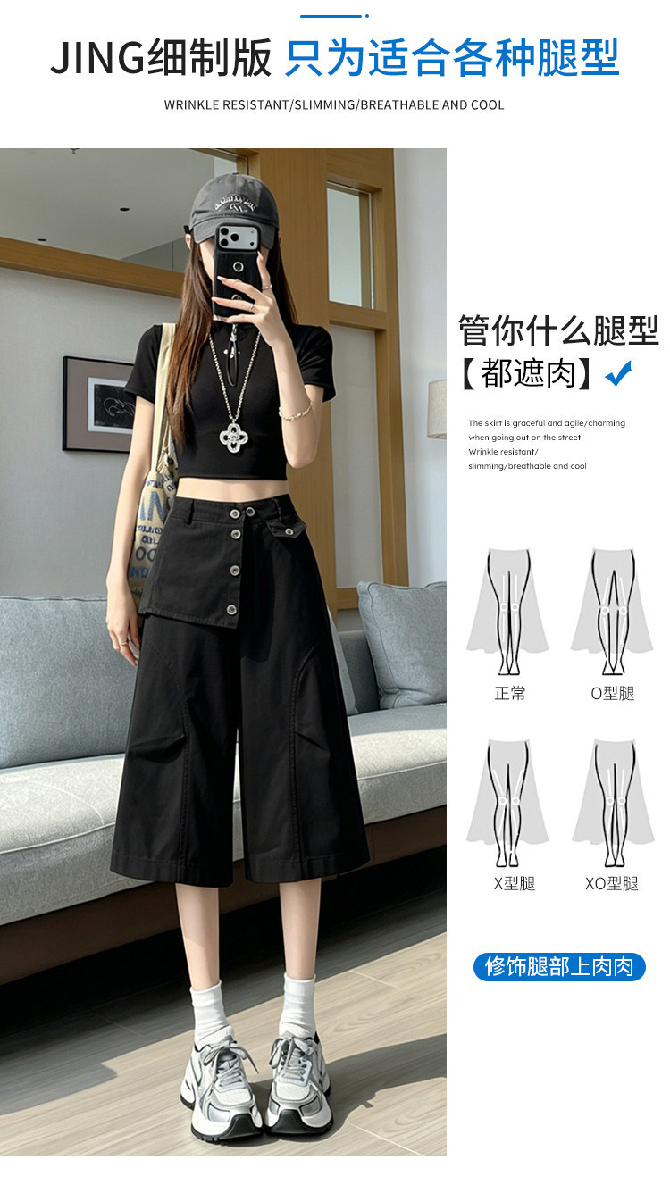 Quần culottes nữ ống rộng cạp cao dáng suông vải cotton — màu trắng chi tiết 9