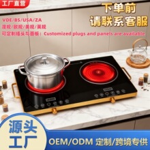 �羳������ՠtinfraredcooker�p�^�p��WҎ��ҎӢҎ3500W���Q