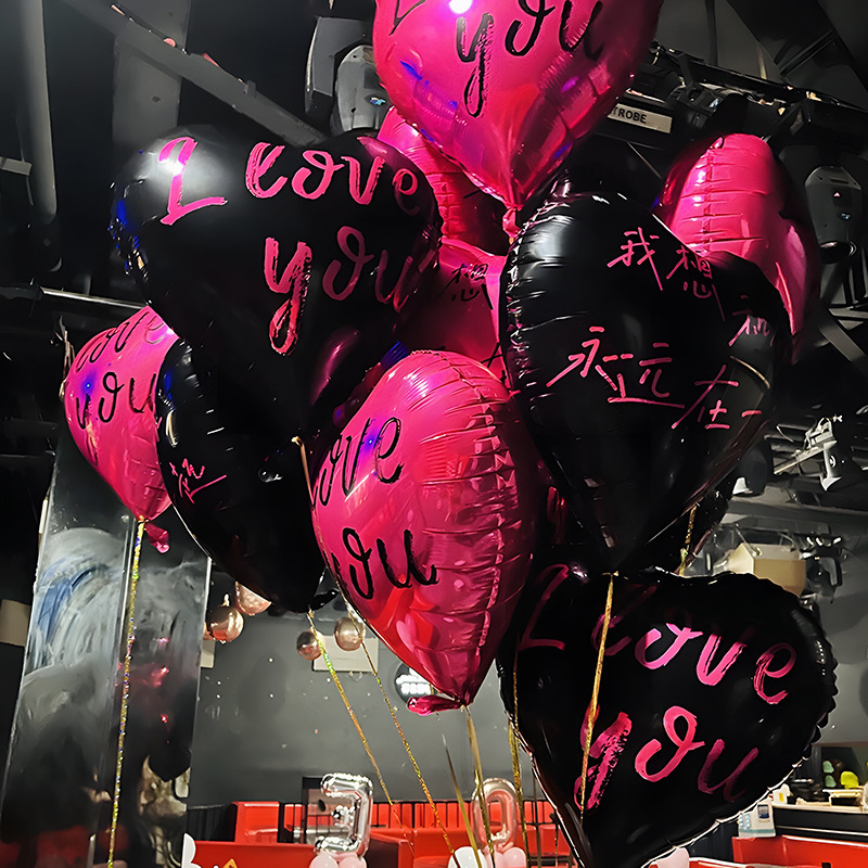 Globos Flotantes de Helio para el Día de San Valentín y el Año Nuevo 2026, Globos Decorativos en Forma de Corazón de 18 Pulgadas para Cumpleaños