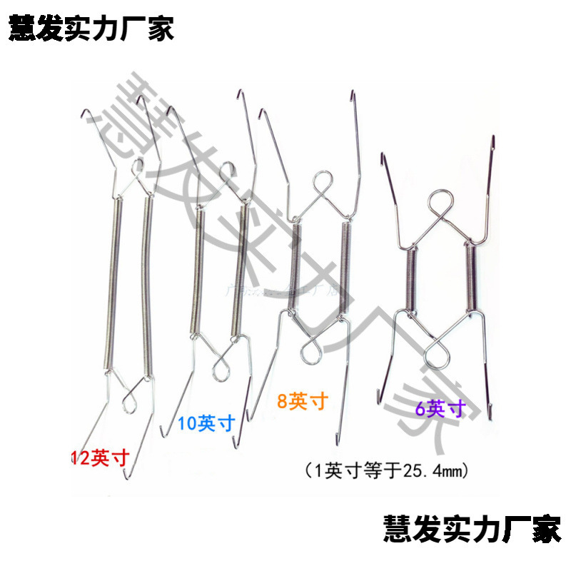W-Shaped Plate Hook Decoration Invisible Hanging Plate Hook Spring Hook Bracket Painting Plate Hanging on the Wall