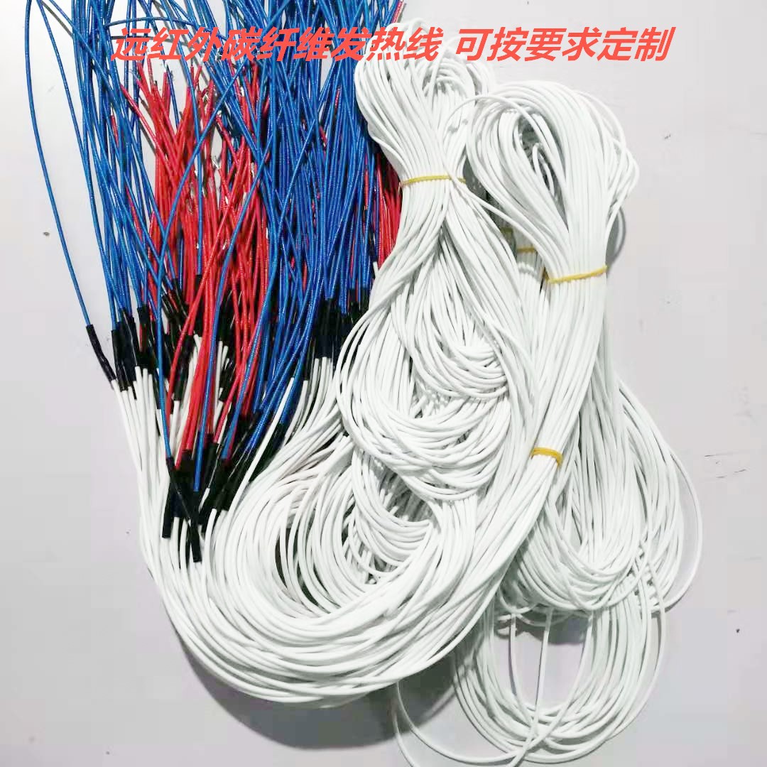 宁波生产销售远红外硅胶加热线24K12K 6K 电热线发热线量大价格优