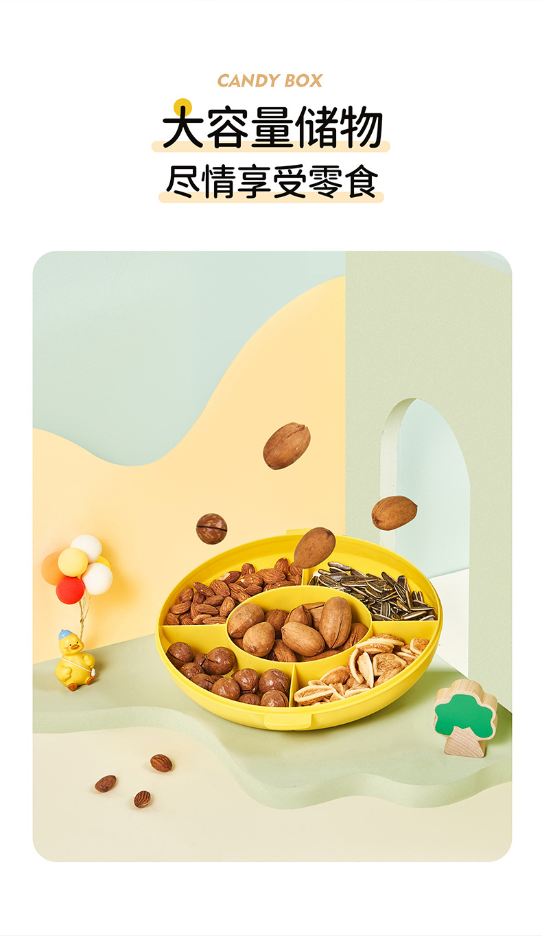 破壳鸡糖果盒详情_04