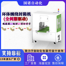 ���Z�h�w�p�@�C ˮƽʽ�p�@�C �Ͳİ�����ܱPˮƽʽ�p�@����C