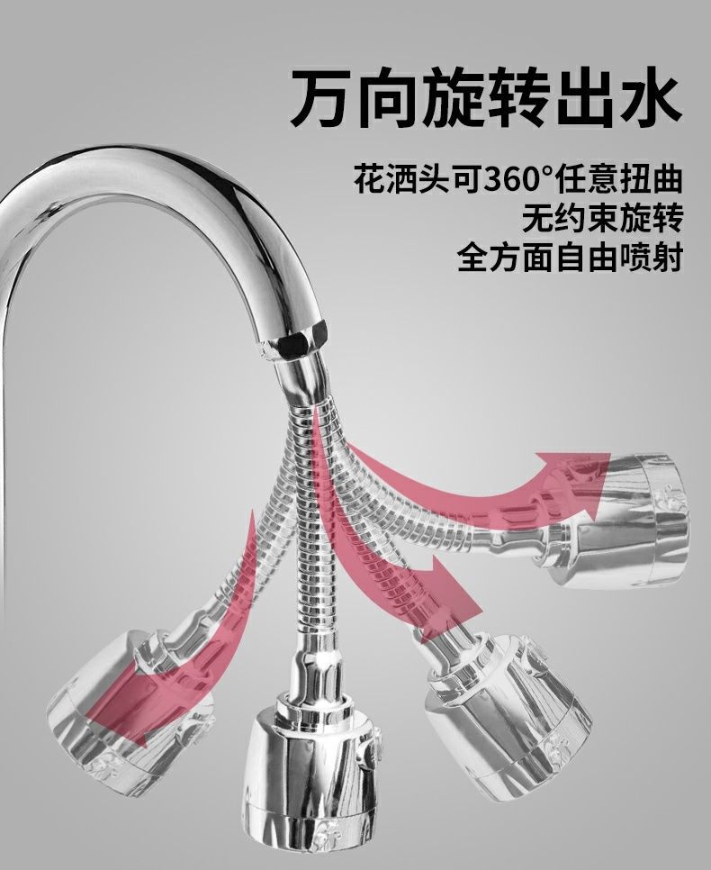 Faucet splash preventer extension device, pressurized shower head splash preventer, household kitchen faucet universal head bubble generator details Picture