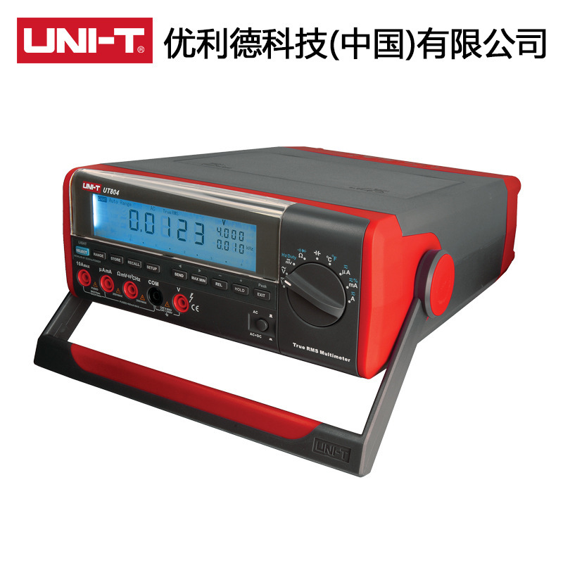 优利德UT804台式数字万用表高精度数显电压电流电阻电容测试仪