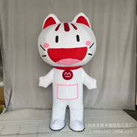 Реквизит талисмана China Merchants Bank надувной кот человек кошка кукла мультфильм кукла костюм головной убор