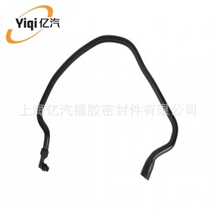 Yiqi Is Suitable for Peugeot 1351g2