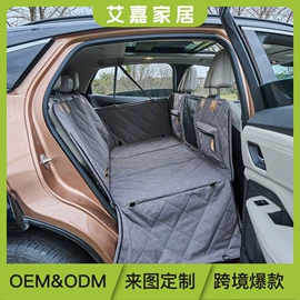 狗狗窝/笼/垫;座垫、座套;猫猫包、箱