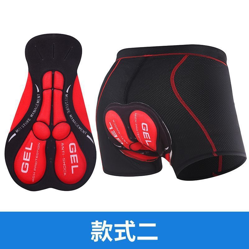 ↑ silicona de alta gama + ingredientes de Esponja - estampado rojo deportivo de velocidad de amarre - lista obligatoria