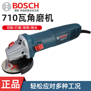 ������ĥ�C��ĥ��������и�GWS700С�Ͷ๦��ĥ��ɰ݆�C��ʿ����