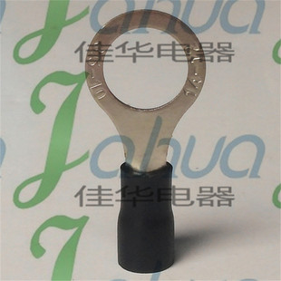 RV3.5-10 Pre-insulated End Cold Pressed Terminal Block Round Copper Nose Brass