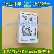 ʩ�͏� XB4BW31B5 XB4BD33 Schneider ���ư�ť ѡ�񿪹�