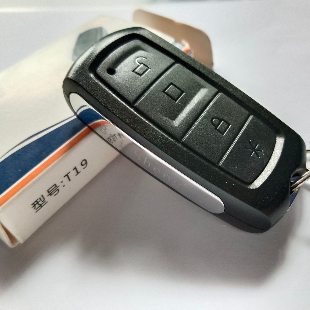 南京百胜T19道闸遥控器433频率岗亭无线遥控器学习码门禁钥匙