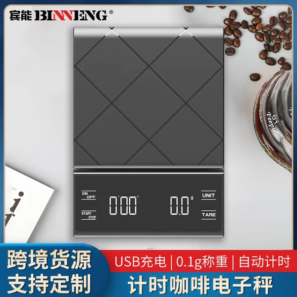 New LED touch screen hand coffee scale 3kg with timer coffee electronic scale kitchen bar baking scale