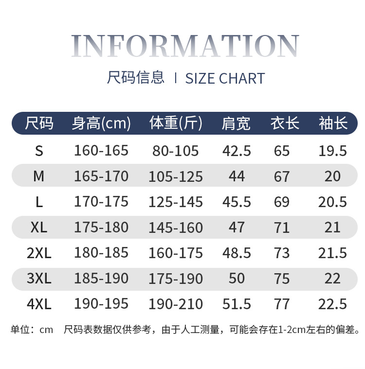230克不抑菌_08