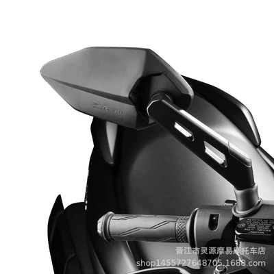Motorcycle rearview mirror Rear View Mirror Plastic
