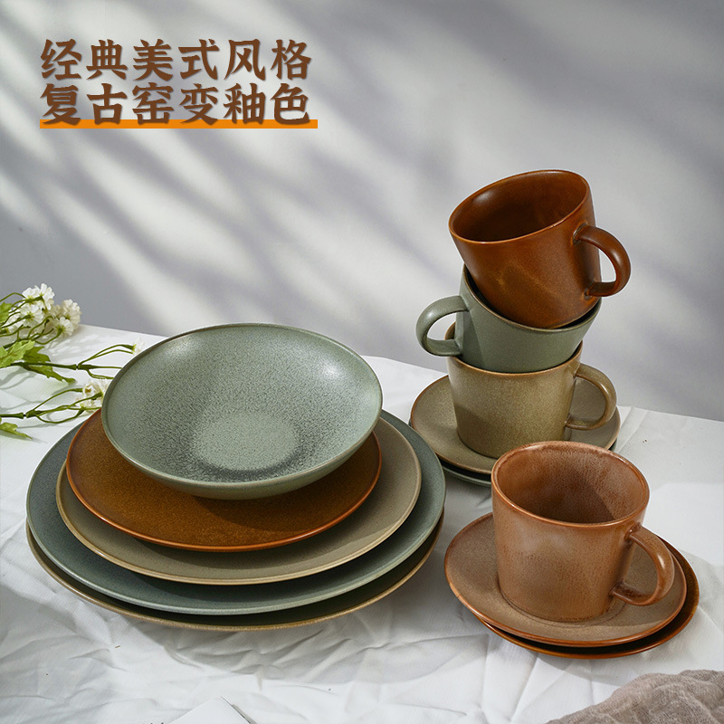 Vintage Ceramic Dinner Plate Hotel Western Food Salad Soup Bowl Coffee Mug American Dish Plate Tableware suit Vintage Ceramic Dinner Plate Hotel Western Food Salad Soup Bowl Coffee Mug American Dish Plate Tableware suit