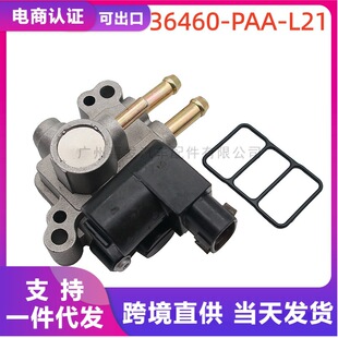 36460-PAA-L21 216624 AC4072  �m��춱������w�W�{�µ��ٿ����y