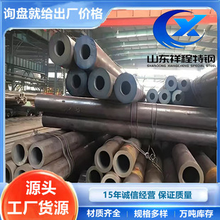 �F؛����168*40�o�p䓹��и����N45#203*50�Ͻ�ܴ�ڽ����䓹�