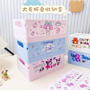 �����t���ۯB�ռ{�����������м��ÏN����ʳ����s������ռ{��