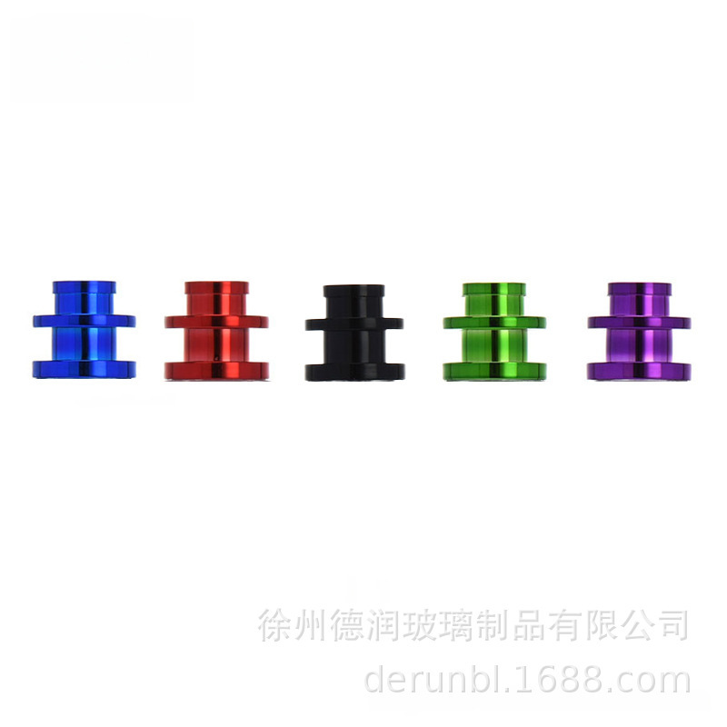 现货亚克力ABS香水瓶盖树喷雾器脂盖13卡口15卡口13螺口磁吸盖|undefined