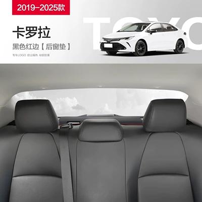 Control Instrument Panel Avoidance, Günəş əleyhinə siperlik - 19-25-corolla-fiber-leather-rear-pad-red-line