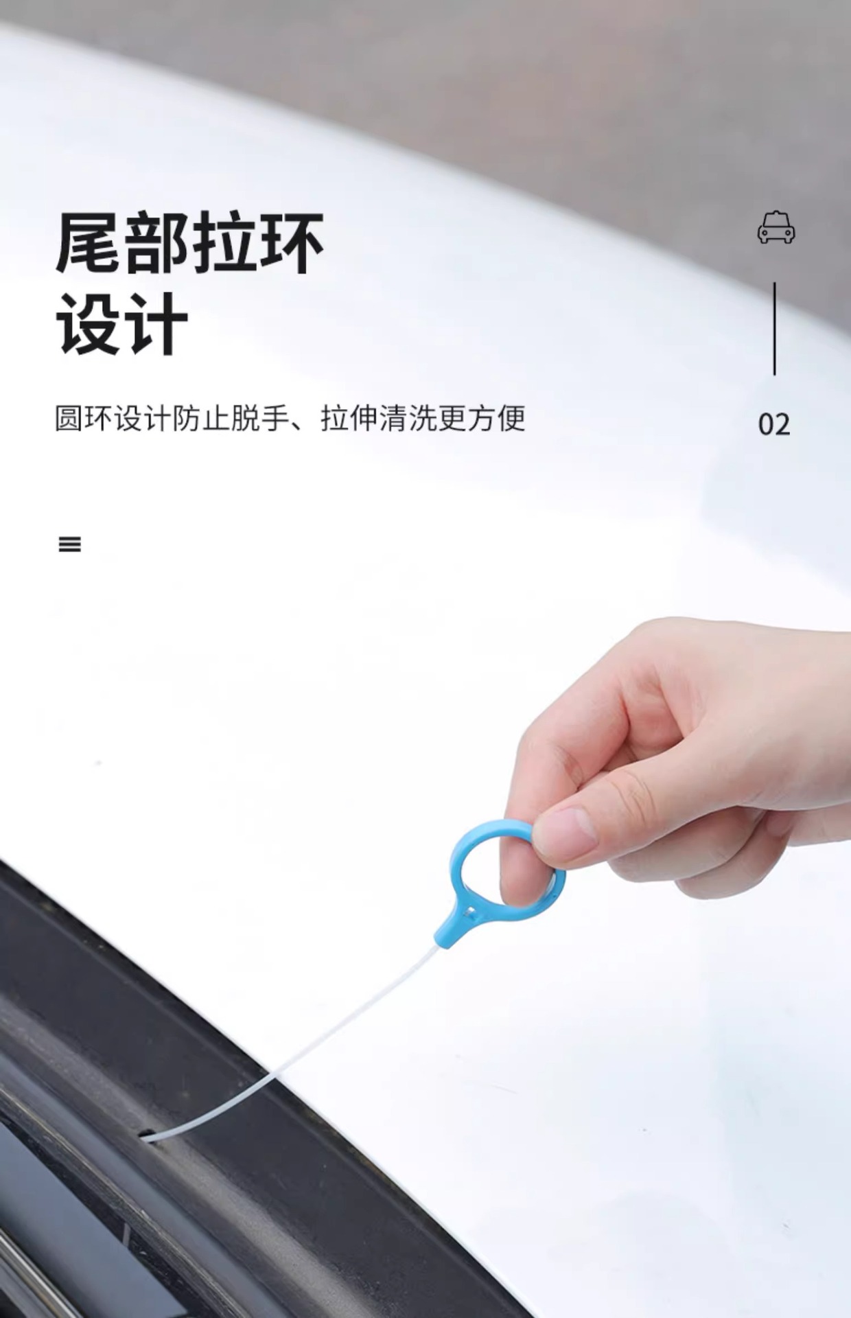 Car sunroof door drain hole dredger refrigerator drain vent dredger artifact fuel tank drain pipe cleaning tool