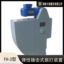 锅炉配附件;矿业输送设备