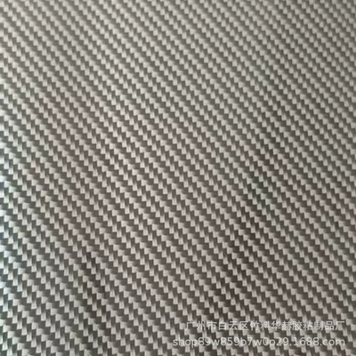 Modified Electric Motorcycle Color-Changing – Auto Color Change Film - pte-simulated-carbon-fiber-silver-15217
