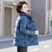 2025新款妈妈装国风刺绣立领时尚加厚短款棉袄中老年大码棉衣外套