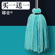 ��ʽ�ϰшA�^�ղ��lë����ͨ��ˮ���޾��ǲ��P䓗Uľ���øɝ�ɵ�