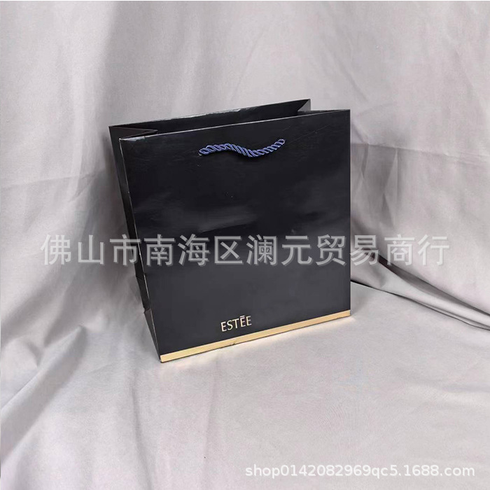 검정색 가방은 단일 사이즈로 제공됩니다: 24*23