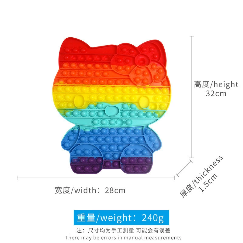 Silicone interactive Christmas toy, halloween, Birthday gift