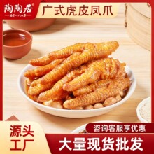 ���վӏVʽ�ك�����Pצ�t���c�rӟἴʳ�Ź��㹽���u�������l