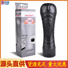 늄����Ӵ������w�C��������ο����ꎱ��Ԅӵ�ģ��������Ʒ�S��