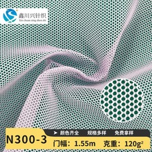 F؛ܛ͸N300WСǾW۲ kЬľWW