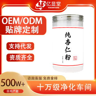 �����ʷ�250g���b�½������ʟo������������������ȥƤ���ʴ��ͷ�