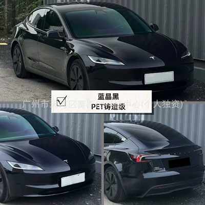 Auto Color Change Film: Car Film Application - blue-crystal-black-152m-x-1m