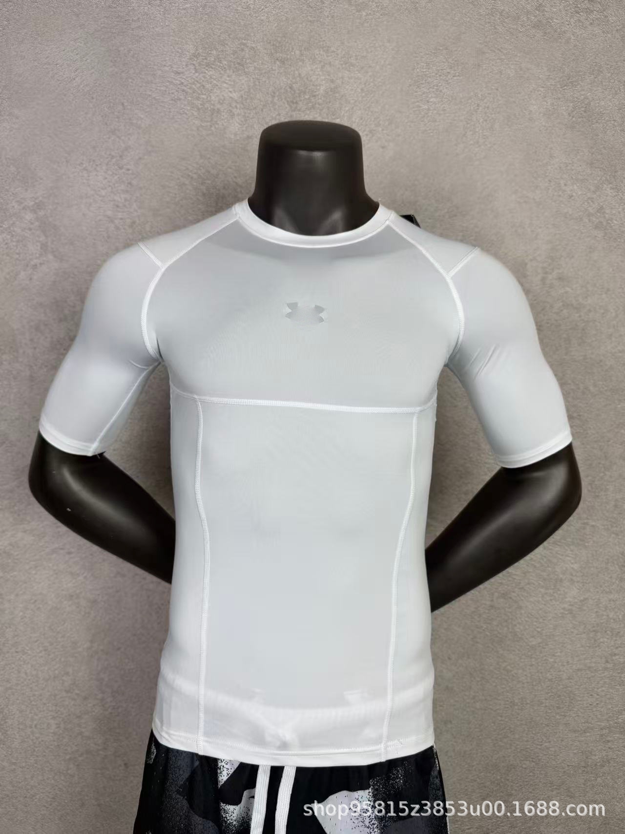 Under Armour Short Sleeve Compression T-shirt White