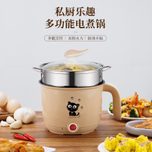 110v�羳��������̨���ձ������ö๦��늻�偌W������С늟��