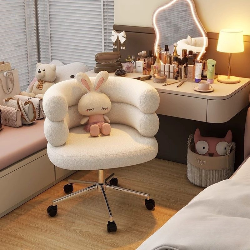 Trendy Bobo Bedroom Computer Chair Home Vanity Stool for Girls Cute Backrest Adjustable Makeup Chair Leisure Chair