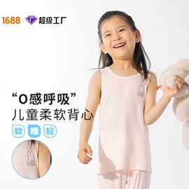 童内裤;童内衣套装;童打底裤