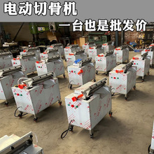 늄��йǙCȫ�Ԅ����Ã���Һ����ǙC厹������ŹǴ��ȹ��i��ǙC