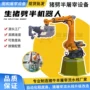 升级自动改造屠宰场机器人